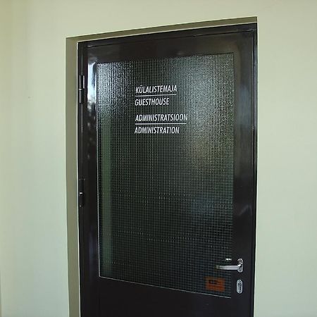 Kuressaare Airport Guest House Экстерьер фото